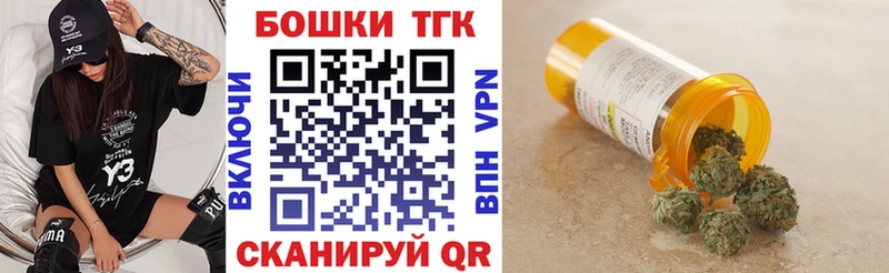 Как найти наркотики Печоры Амфетамин Конопля Cocaine Alpha PVP Меф Гашиш