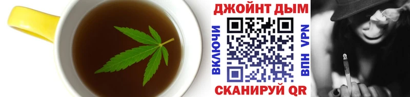 Canna-Cookies конопля  ссылка на мегу ONION  Печоры  цена наркотик 