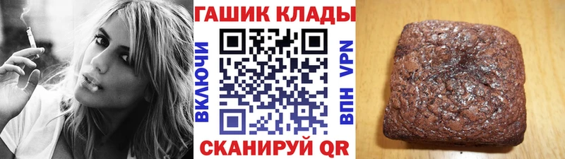дарнет шоп кракен ссылки ГАШИШ гашик Печоры