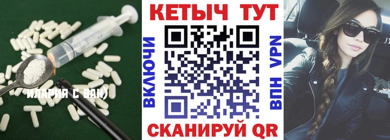 Кетамин ketamine  как найти наркотики  Печоры 