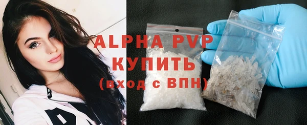 эйфоретик Арсеньев