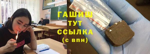 стафф Алексеевка