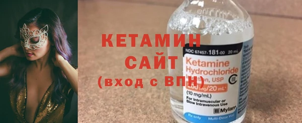 МДМА Аркадак