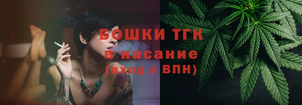 кокаин премиум Алзамай