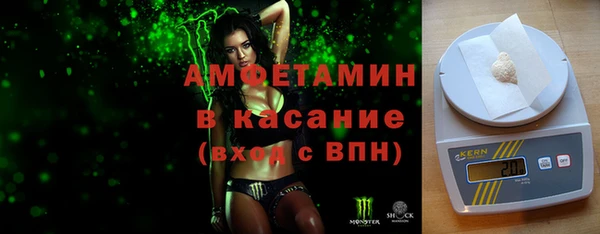 стафф Алексеевка