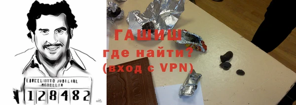 кокаин премиум Алзамай
