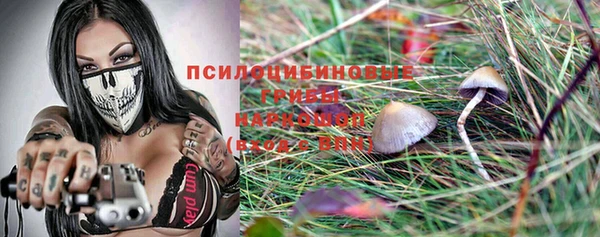 кокаин премиум Алзамай