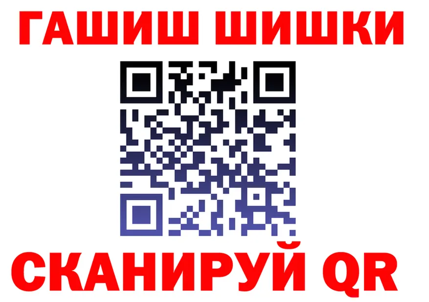 МЯУ-МЯУ мука зеркало площадка MEGA Печоры
