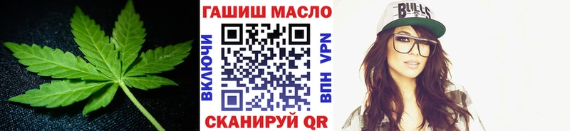 кракен вход  Печоры  Дистиллят ТГК THC oil  даркнет сайт 